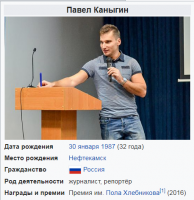 Плять))))  Буквально 8 -я секунда видео где Лёля говорит что ему подбросили.....

Скажи парень на видео наркоман или нет?





Про Голунова пока такого видео нет. Но при нём оказались свёртки. И скорее можно поверить что он барыга  и торчок т.к. из его среды неоднократно таких выявляли.....