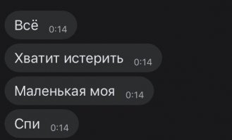 Позитивные новости о России 11.06.2019