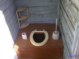 Мужики ссут (см. фото):