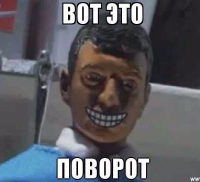 Прикольные и смешные картинки