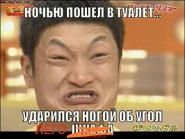 Прикольные и смешные картинки