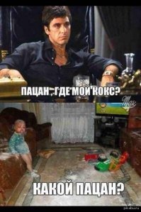 400 кг. Кокаина