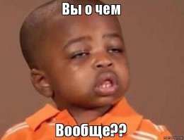 а потому что справедливость для нашего суда - это главное
