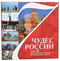 Найдите, почитайте.
