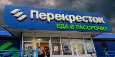 Позитивные новости о России 10.06.2019