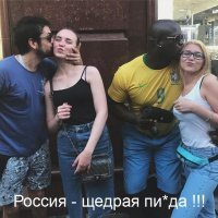 После ЧМ-2018 у российских шлюх теперь традиция - на матчи сборных слетаться, как мухи на говно. А то ведь переживают, что не всех иностранцев успели тогда обслужить !