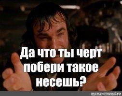 Группа Queen восхитилась пермским балалаечником, сыгравшим The show must go on