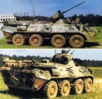 Это шутка?Пля мужики я проверил это не фейк. Я даже не знаю что сказать. А как же БРДМ-2   бронированная разведывательно-дозорная машина, является дальнейшим развитием БРДМ-1. Серийно производилась с 1963 по 1982 А как же БРДМ-3   российская бронированная разведывательно-дозорная машина на базе бронетранспортёра БТР-80А
Вот что делают белорусы. Что они будут представлять и удивлять. А это позор. Для Дебилов,нас просто грабят.