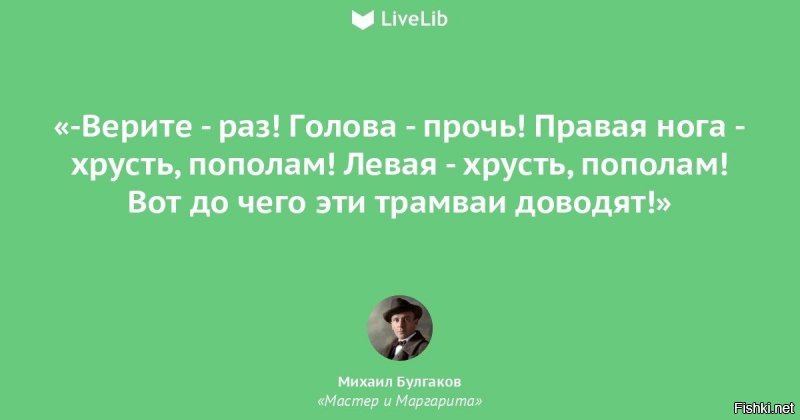 Управлял мотоциклом ногами: в Подмосковье погиб известный мотоблогер Болт