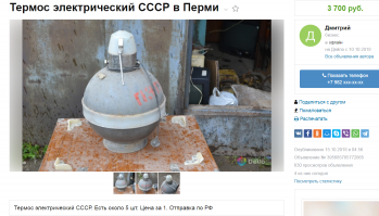 Саша, я ошибся - и слава Богу :)
Вот нашёл