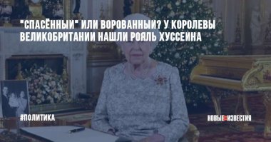 Может быть поискать там же ?
