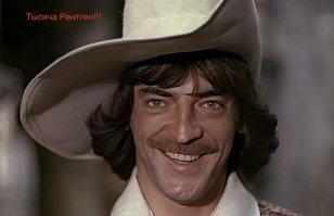 Наш "ответ" сериалу "Чернобыль"