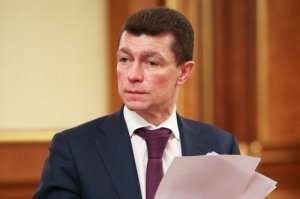 А куда смотрят глаза Топилина?