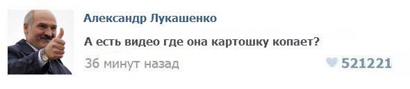 Домашние фотографии Анджелины Джоли
