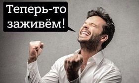 Производство золота в России в январе   апреле выросло на 10,2%