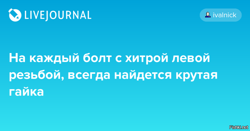 Управлял мотоциклом ногами: в Подмосковье погиб известный мотоблогер Болт