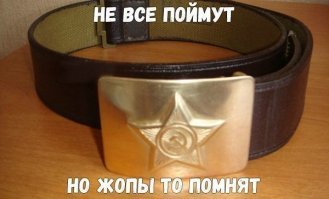 Могу набить и без картинки.