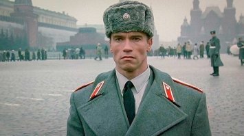 А как же Товарищ Генерал?