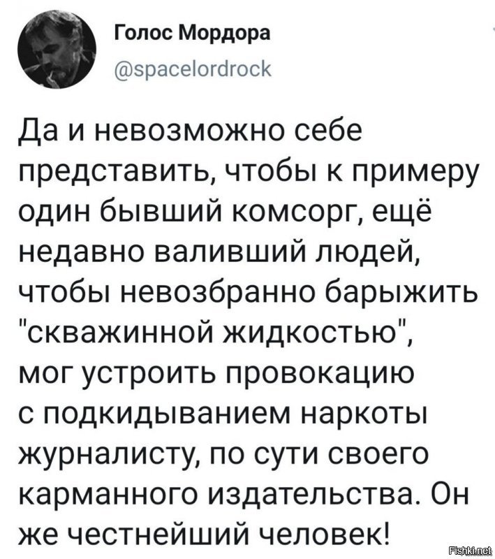 Генералы МВД будут уволены: с журналиста Ивана Голунова сняли обвинения