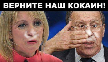 400 кг. Кокаина