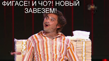 400 кг. Кокаина