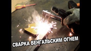 На работу - как на праздник!!! А почему уволили то?