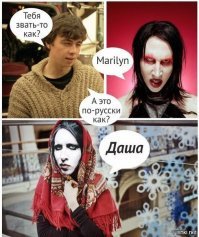 Прикольные и смешные картинки