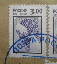 Много бреда. 
"Будь героем" - недорогая марка, $40 в состоянии люкс без очереди на любом ауке.

"Рука с мечом" - марки дешевые, 10-20 рублей. Эссе (настоящие) само собой дорогие,  но это не марки.
Невыпущенные марки тоже не совсем марки.
Раздел прочее - вообще фуфло, у Менделеева просто обрезаны зубцы. 

Теперь про "жаль, у меня нет", то это может быть не совсем так.
В современной России есть аналог "лимонки", так называемая "трехрублевка октября".
На марке год 1998, но был повторный тираж в районе 2003-2006 годов, с другой более мелкой зубцовкой.
Тираж прошел мимо филателистов, теперь эти марки иногда обнаруживаются на конвертах тех лет.
Поищите в семейных архивах, может повезет. Цены на уровне $1000.
Вот эта марка. Если сбоку 18 зубчиков - джек-пот, если 16 - обычная.