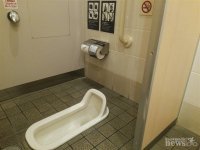 На картинке Япония