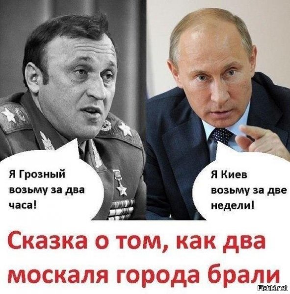 Кадыров пообещал "ломать пальцы и вырывать языки" за оскорбления его народа в Сети