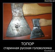 Необычные инструменты, при виде которых вы скажете: "Офигеть, дайте два!"