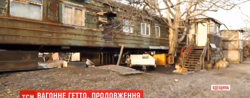 Это они в цеевропе подсмотрели!