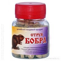 Где смеяться?