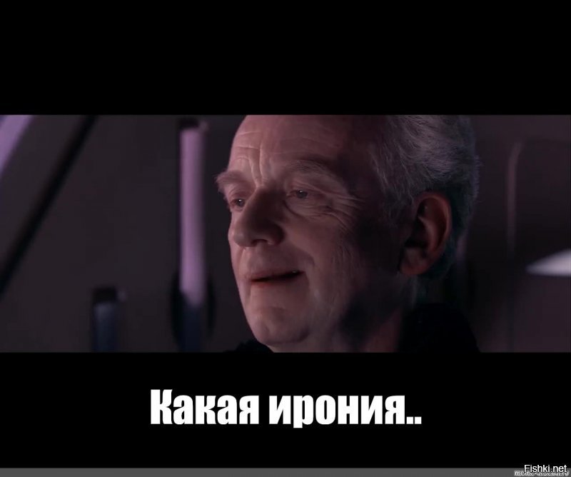 Политические картинки 2