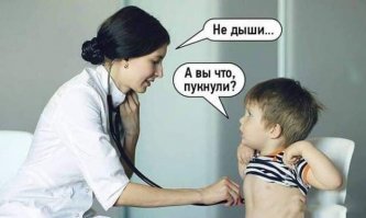 Картинки с надписями