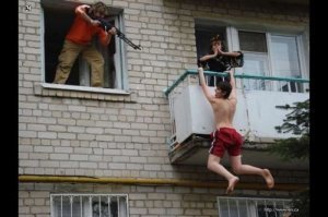 Рай для измен