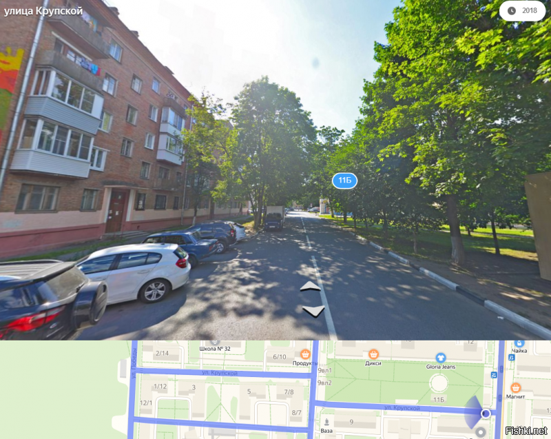 Посмотрел на Яндекс картах с панорамой


Идеальная дорога
