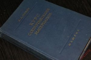 Прикольные и смешные картинки