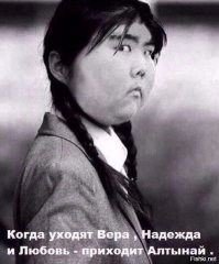 Картинки с надписями