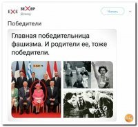 23 августа 1939 г. был подписан пакт Молотова-Риббентропа