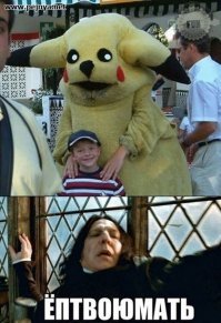 "Это родина моя!": 20+ неоднозначных фото с просторов России