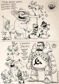 15 работ российского художника, который совмещает всем знакомое прошлое с вымышленным будущим