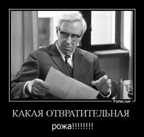 Все гоблины какие-то 
Если это лучшие, как же выглядели остальные в то время.