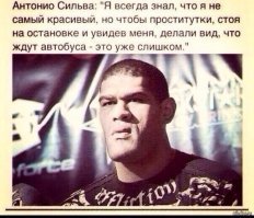 Истории актеров с нестандартной внешностью