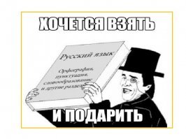 Всяко-разно для хорошего настроения!