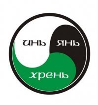 Мужское — женское: Возможность острова