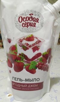 Ну я вот вчера такую упаковку из холодильника достал. Жена по ошибке положила. А чё, написано ДЖЕМ, ягодки всякие нарисованы 
А по старости-то, да под градусом "крота" с соком вообще запросто спутать можно