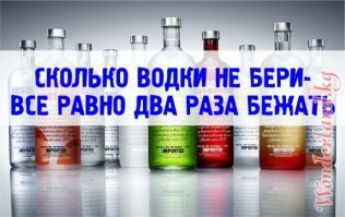 Картинки с надписями