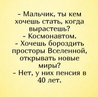 Картинки с надписями