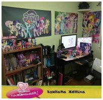 У меня бы это было немного иначе....